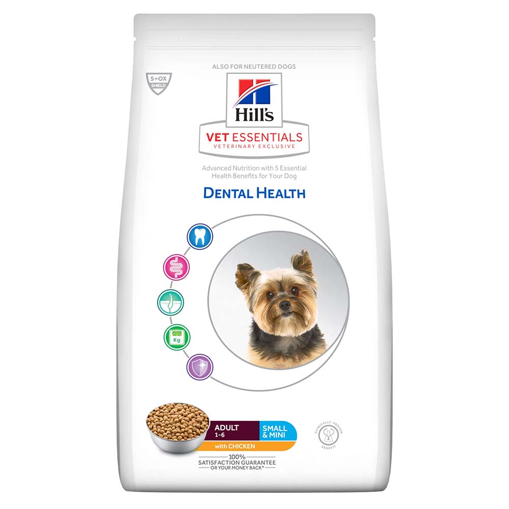 Hill's Vet Essentials hond Adult | Small breed