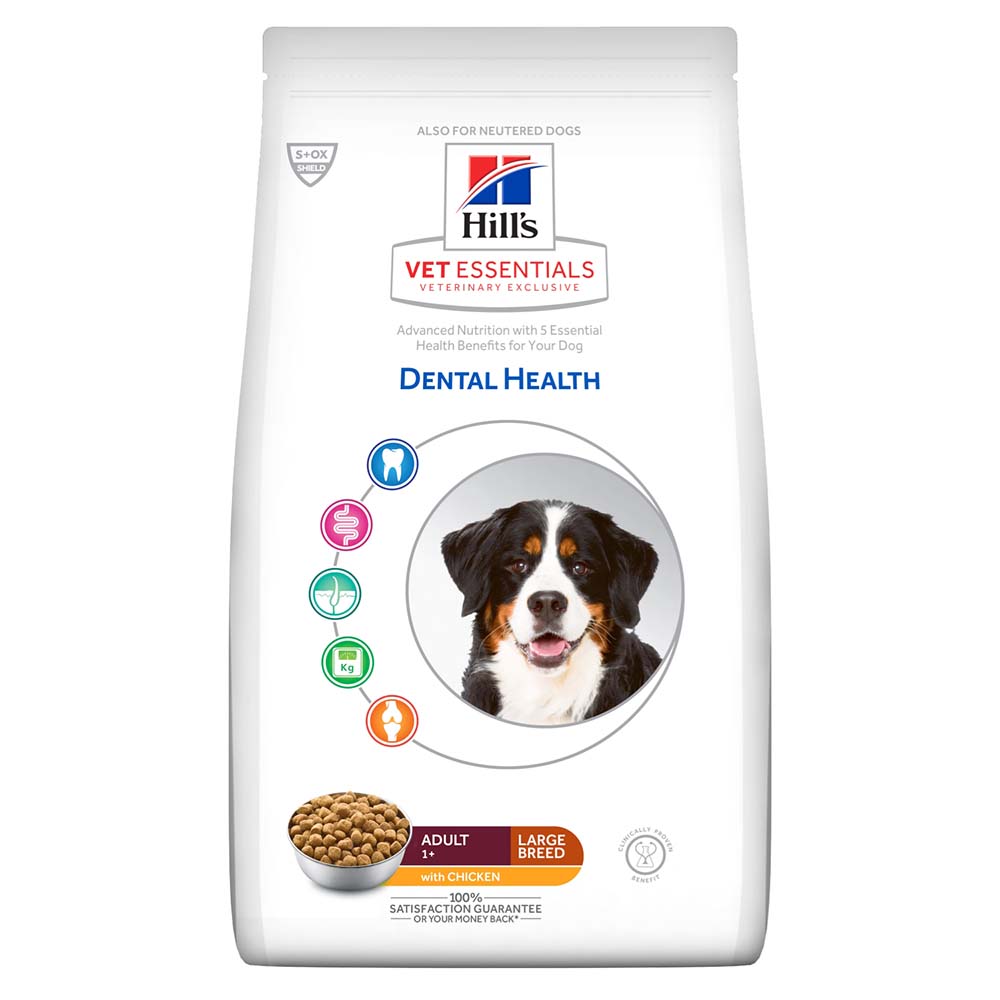 Hill's Vet Essentials hond Adult | Large breed